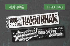 Towel Slogan - Hannikaa 2025 Photo Exhibition