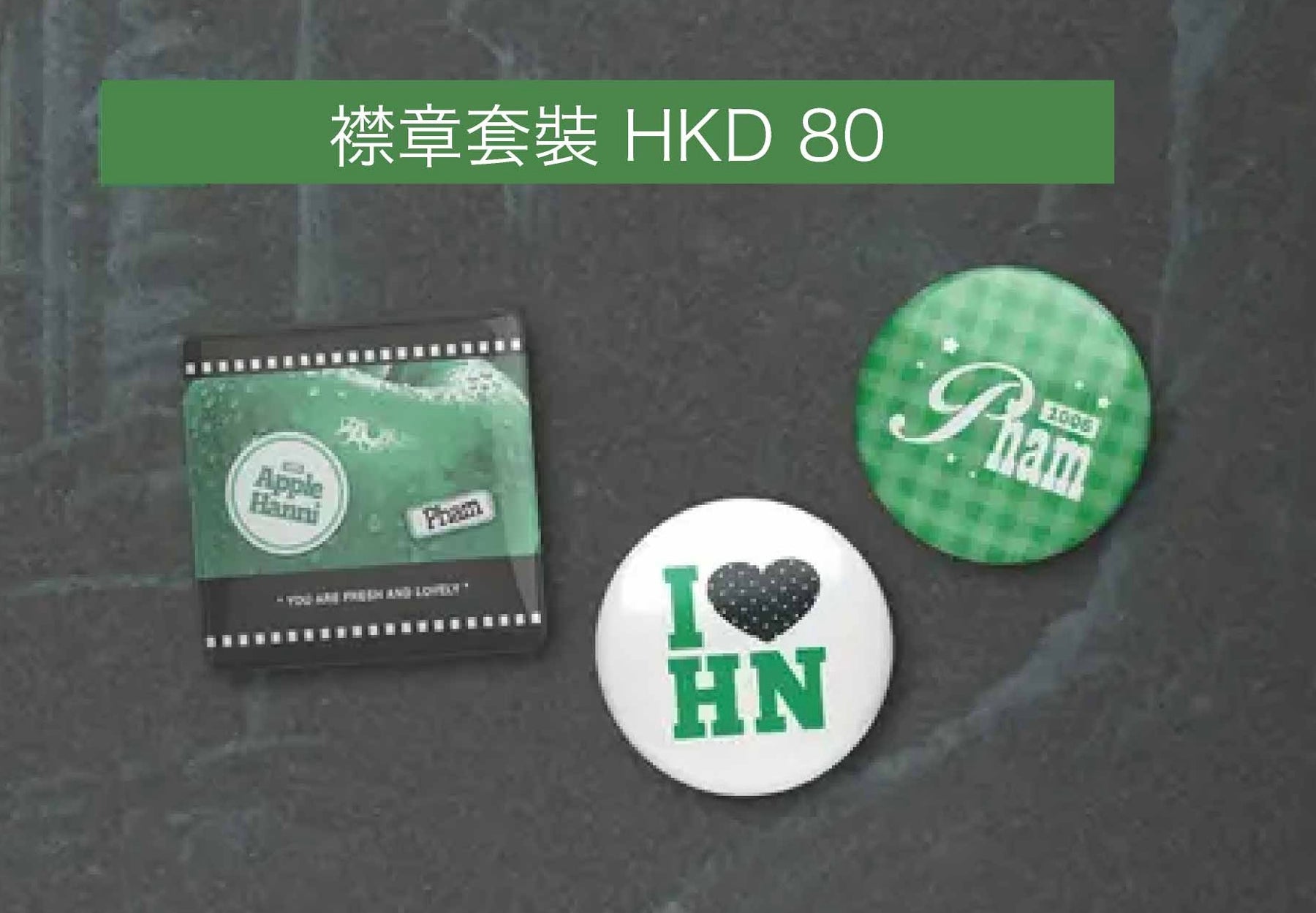 Button Set - Hannikaa 2025 Photo Exhibition