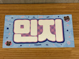 Minji Cheering Slogan - Blue