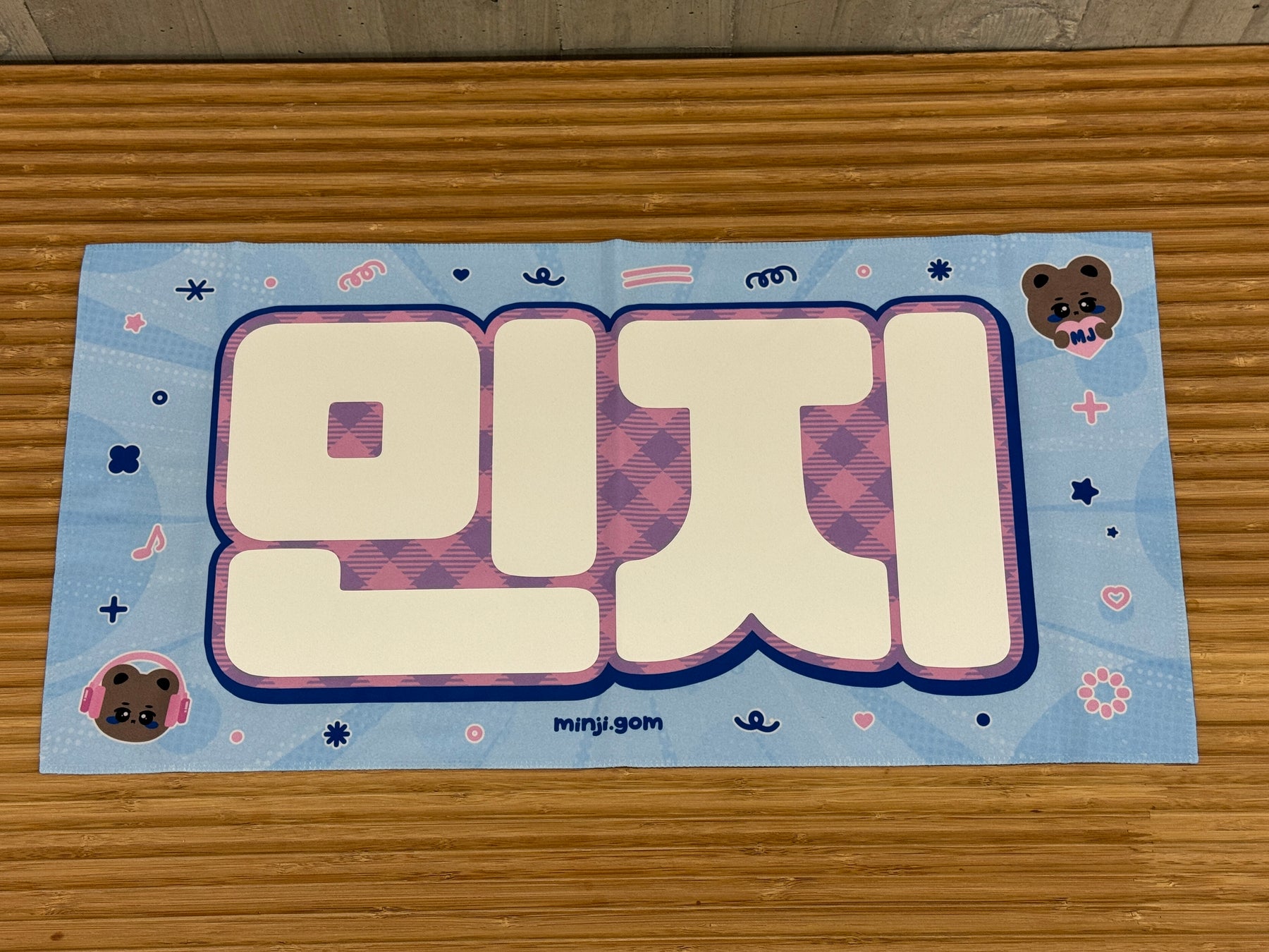 Minji Cheering Slogan - Blue